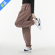 耐克（NIKE）運動(dòng)褲女褲秋款加絨衛褲時(shí)尚寬松休閑收口休閑長(cháng)褲DQ5888-133 DQ5888-208粉紫色內里加絨 XL