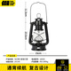 TANXIANZHE探險(xiǎn)者露營燈戶外氛圍燈復(fù)古營帳燈便攜式照明燈帳篷燈 夜幕黑大號(hào)露營燈（USB款）
