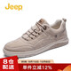 Jeep吉普男鞋秋冬百搭休閑鞋男士潮流復古鞋子男款耐磨防滑運動(dòng)板鞋男