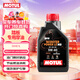 摩特（MOTUL）金綿羊全合成踏板摩托車(chē)機油5W-40 雅馬哈鈴木本田四沖程SP級 1L