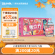 江小白 果立方果汁酒 蜜桃味果汁酒 168ml*6瓶 整箱裝 23度 