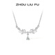 周六福（ZLF） S925銀飾項鏈女橄欖枝吊墜唯美浪漫鏈墜套鏈送禮 鏈墜鏈長(cháng)40+5cm