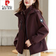 皮爾卡丹（pierre cardin）派克服女2025年新款冬季加絨加厚可拆卸內膽媽媽高端棉服外套 醬紫色 外套+內膽 L 適合118-135斤左右