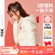 ASK JUNIOR【90絨三防】女童羽絨服冬加厚保暖小童連帽羽絨軟殼服云朵面包服 白色 110