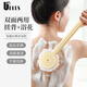 優(yōu)家（UPLUS）雙面洗澡刷長(cháng)柄沐浴刷 后背搓澡巾搓澡刷沐浴球浴帽