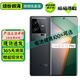 vivo iQOO11/11Pro iQOO11S 二手5G手機(jī) 第二代驍龍8 全感屏電競(jìng)游戲手機(jī) 賽道版【iQOO11Pro】 16GB+512GB【贈(zèng)超級(jí)快充】 99新 嚴(yán)選電池健康100%