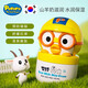 啵樂樂（Pororo）兒童嬰兒寶寶面霜3-6-12歲 秋冬四季保濕面霜滋潤修護膚乳進口 保濕溫和潤膚霜60g