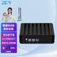 新創(chuàng  )云X31迷你工控主機單網(wǎng)8USB微型電腦嵌入式低功耗htpc工控機minipc工業(yè)便攜微型小主機家用辦公臺式 i7-5500U/8G-256G/不含WiFi