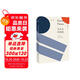 圣安東的誘惑（福樓拜小說(shuō)集） 小說(shuō) 雙11大促