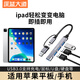 深藍(lán)大道USB3.0延長線2.0公對母數(shù)據(jù)連接線電視電腦主機(jī)硬盤U盤鼠標(biāo)鍵盤打印機(jī)擴(kuò)展線加長轉(zhuǎn)接線 2合一usb接口【鼠標(biāo)鍵盤/移動硬盤/U盤等】