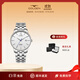 古尊（GOLGEN）手表男士自動(dòng)機械表鋼帶款防水腕表情侶對表生日禮物送女友6199 簡(jiǎn)約干練|5ATM防水|簡(jiǎn)約白盤(pán)男表