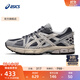 亞瑟士ASICS男鞋跑步鞋耐磨透氣運動(dòng)鞋 GEL-KAHANA 8 緩震越野跑鞋 灰色/棕色 39