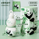 迪樂(lè )貝爾（Diller）熊貓葫蘆保溫杯316不銹鋼水壺男便攜隨行高顏值茶杯水杯女士禮物 白色熊貓-360ML