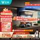 云米（VIOMI）抽油煙機頂側(cè)三吸排煙機24m3家用廚房免拆洗低噪手勢大吸力揮手智控油煙機CXW-260-VK715A 頂側(cè)底三吸+5.2KW液化氣灶