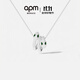 APM Monaco流星雙層鏈式項鏈吊墜時(shí)尚飾品氣質(zhì) 送女友 情侶禮物 新品銀蛇轉運項鏈