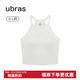 ubras【虞書(shū)欣同款】羅紋辣妹短款背心帶胸墊背心女免穿內搭打底 工字背心-白色 M