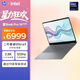 惠普HP【國家補貼20%】星Book Pro 14 2025 輕薄筆記本電腦(酷睿Ultra7 255H 32G 1T 2.8K 120Hz AI)灰