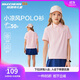 Skechers斯凱奇兒童針織T恤衫夏季新款舒適運動(dòng)休閑中大童短袖P225K006