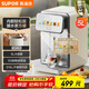 蘇泊爾（SUPOR）【國家補貼】電熱水瓶飲水機恒溫水壺5L電熱水壺燒水壺316L可拆內膽彩屏多段保溫SW-50T302