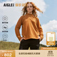 AIGLE【25年秋季新品】艾高搖粒絨半拉抓絨衣女士戶(hù)外保暖外套運動(dòng)長(cháng)袖 BS831摩卡棕黃 38