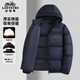 老爺車(chē)（LAOYECHE）中年爸爸棉服男士連帽夾克外套冬季新款厚款保暖棉衣老人冬天衣服