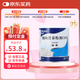 【原研進(jìn)口】安素 腸內(nèi)營(yíng)養(yǎng)粉劑(TP) 400g/盒 12盒裝
