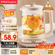 榮事達(dá)（Royalstar）養(yǎng)生壺 燒水壺煮茶壺電熱水壺恒溫壺?zé)踔笠惑w花茶壺暖奶器24H保溫1.8L家用辦公室開(kāi)水壺 YSH18L19A