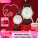 安普里奧·阿瑪尼（Emporio Armani） 情侶表一對情人節生日禮物時(shí)尚男女手表 【禮盒裝】皮帶款AR2502+AR1683