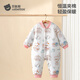 貝肽斯嬰兒衣服秋冬季長(cháng)袖連體衣純棉新生兒哈衣男女寶寶初春裝睡衣