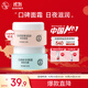 大寶美容日霜50g+晚霜50g套裝補(bǔ)水保濕面霜日滋夜養(yǎng)面部護(hù)膚品