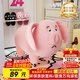 優(yōu)衡 凳子換鞋凳飛天豬座椅太乙真人坐騎公仔毛絨玩具兒童滑輪凳DZ-36 飛天豬【親膚舒適絨布】萬(wàn)向輪