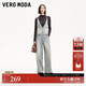 VEROMODA牛仔褲女2025新款細吊帶V領(lǐng)設計闊腿背帶褲休閑百搭 漂白藍色 155/60A/XS