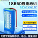 德力普（Delipow）18650鋰電池組 3.7V/7.4V大容量戶(hù)外露營(yíng)電源音響玩具車(chē)太陽(yáng)能路燈可充電蓄電池 可支持定制 進(jìn)口電芯3.7v 6800毫安【PH2.0-2P】