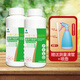 花來(lái)美富貴竹營(yíng)養(yǎng)液觀音竹專用肥料防黃葉竹塔龍竹轉(zhuǎn)運(yùn)竹水培盆栽生根肥 富貴竹觀音竹營(yíng)養(yǎng)液*2瓶花友推薦