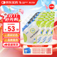 瑞代 腸內營(yíng)養乳劑(TPF-D) 500ml/袋*30