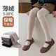 京悠雨德國女童打底褲春秋薄絨兒童褲襪寶寶連腳襪冬季加絨加厚女孩 5518連腳白色 M 【建議身高100-115cm】3-5歲