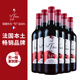 圖比克法國原瓶進(jìn)口狐貍先生脫醇紅葡萄酒無(wú)酒精0度無(wú)醇紅酒 750ml*6瓶