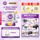 a2兒童調制乳粉 含天然A2蛋白質(zhì) 4段(36個(gè)月以上) 900g罐裝 【煥新升級】4段900g*6罐