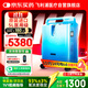 飛利浦（PHILIPS）制氧機5L升家用吸氧機進(jìn)口醫用老人孕婦氧氣機Everflo