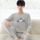 雅鹿秋衣秋褲男純棉套裝青少年圓領(lǐng)印花初高中學(xué)生保暖內衣打底棉毛衫 淺灰-活力熊 XL （建議106-125斤 ）