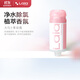 娜拉之夏（LALAPERCARE）花灑過(guò)濾器韓國進(jìn)口家用除氯VC植萃香氛洗澡淋浴花灑凈水器玫瑰