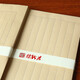 賦比興宣紙小楷日課書(shū)法信箋宣紙 小楷狀元箋書(shū)法專(zhuān)用紙米字格半生熟練字帖100張學(xué)生用 箋紙2.0cm(9行)100張【同款買(mǎi)5送1】