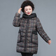 ROAR UTHAUG中年媽媽羽絨服女中長(cháng)款2025年新款冬裝大碼中老年秋冬季加厚外套 格子 L (建議110斤以下)