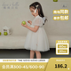 戴維貝拉（DAVE＆BELLA）中國風(fēng)兒童裙子2025夏裝新款女童網(wǎng)紗裙小童連衣裙女寶寶公主裙 米白【現貨】 80 cm（建議身高73-80cm）