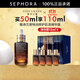 雅詩蘭黛（Estee Lauder） 特潤修護(hù)肌活精華露（小棕瓶）【推薦】 買50ml享110ml