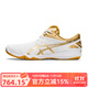 亞瑟士（asics）乒乓球鞋室內運動(dòng)鞋ATTACK DOMINATE FF2 1073A010-102 42
