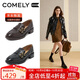 康莉（COMELY）羊皮樂(lè )福鞋女春秋粗跟復古圓頭休閑jk小皮鞋25年新款 可可啡  37 