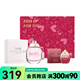蔻馳【屈臣氏】蔻馳香水組合 紐約女士玫瑰30ml+玫瑰之名4.5ml