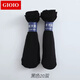 GIOIO襪子男士鋼絲襪款春夏季透氣冰絲短襪中筒黑色休閑運動(dòng)商務(wù)襪 黑色 20雙 均碼 【絲光棉】