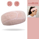 昂比熊束發(fā)帶女洗臉可愛(ài)頭帶網(wǎng)紅化妝敷面膜發(fā)箍美容院包頭巾魔術(shù)貼發(fā)帶 02#櫻花粉